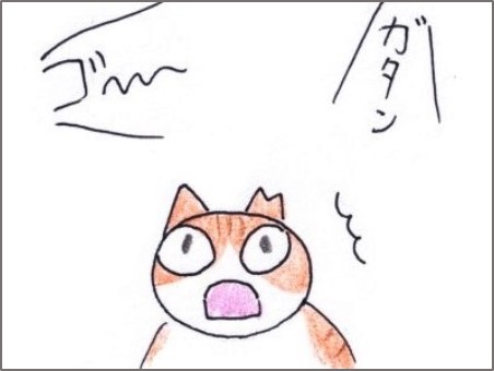 f:id:chai-ko:20200130194802j:plain