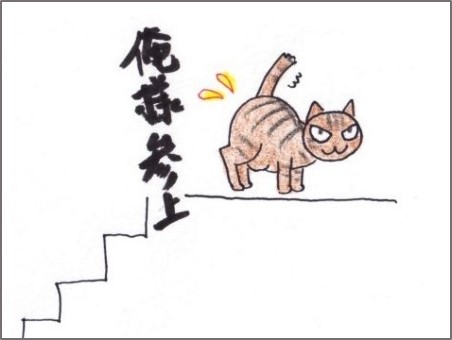 f:id:chai-ko:20200201205037j:plain