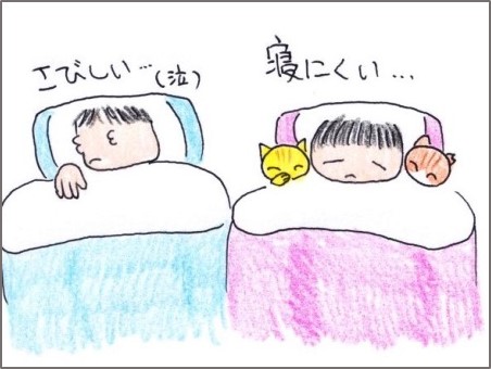f:id:chai-ko:20200207202752j:plain