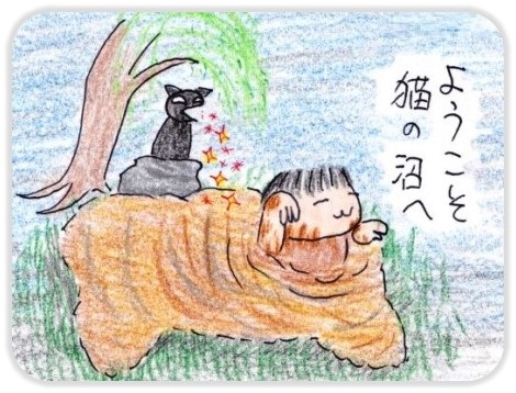 f:id:chai-ko:20200301184525j:plain