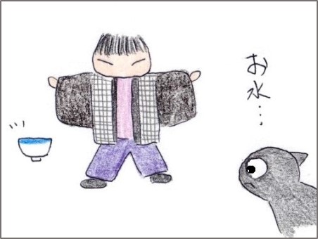 f:id:chai-ko:20200313205455j:plain