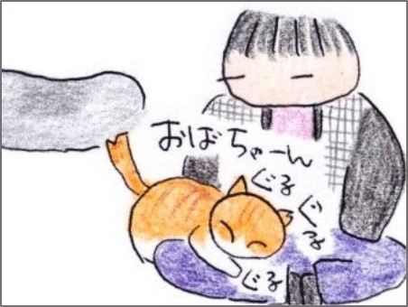 f:id:chai-ko:20200314194807j:plain