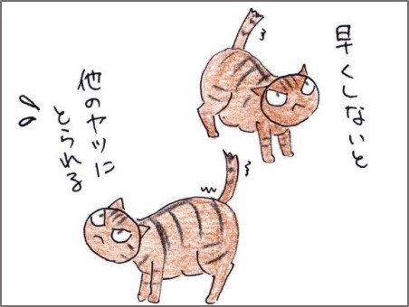 f:id:chai-ko:20200418201050j:plain