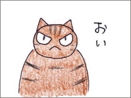 f:id:chai-ko:20200502182553j:plain
