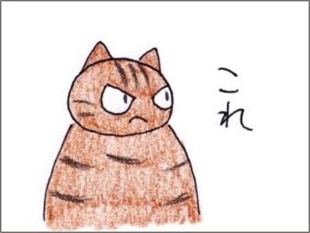 f:id:chai-ko:20200502182557j:plain