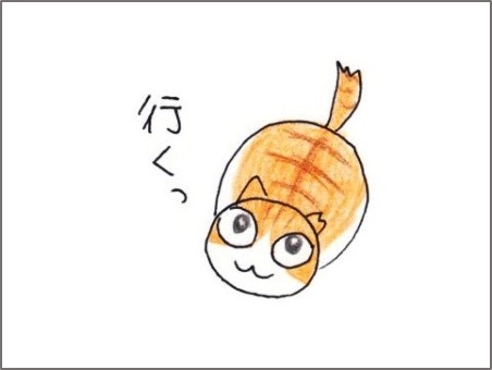 f:id:chai-ko:20200503180512j:plain