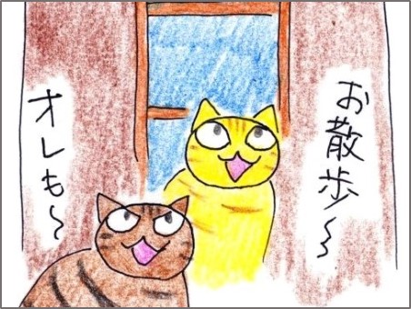 f:id:chai-ko:20200705200137j:plain