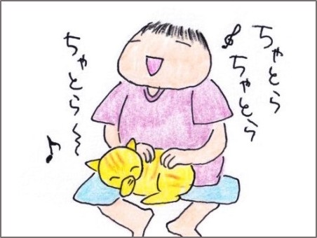 f:id:chai-ko:20200801190218j:plain