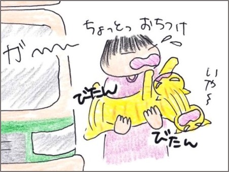 f:id:chai-ko:20200806124041j:plain