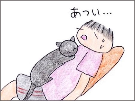 f:id:chai-ko:20200810180101j:plain