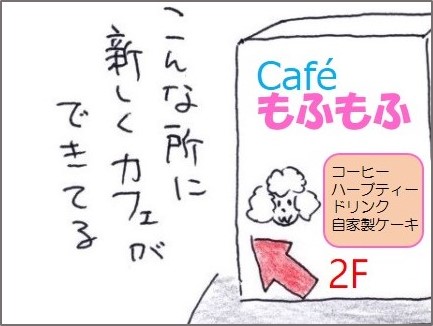 f:id:chai-ko:20200813155525j:plain