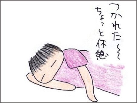 f:id:chai-ko:20200819151214j:plain
