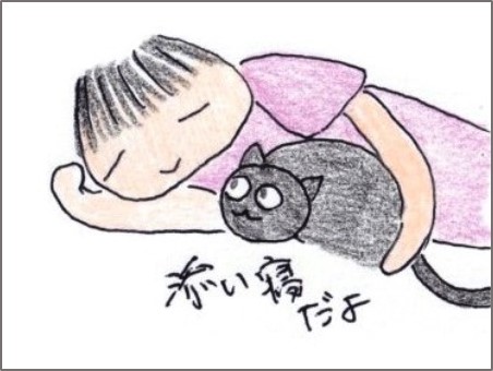 f:id:chai-ko:20200819151218j:plain