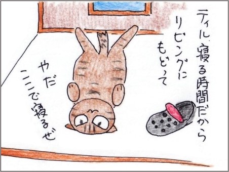 f:id:chai-ko:20200829200927j:plain f:id:chai-ko:20200829200927j:plain