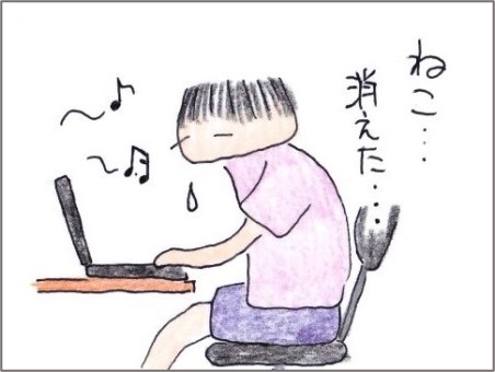 f:id:chai-ko:20200831163728j:plain