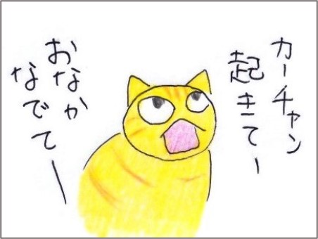 f:id:chai-ko:20200910193734j:plain