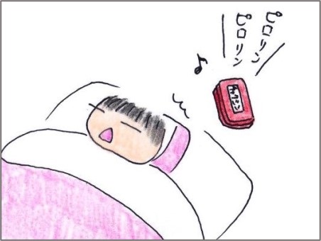 f:id:chai-ko:20200921150516j:plain
