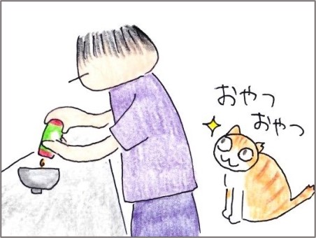f:id:chai-ko:20200926203449j:plain