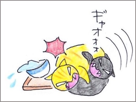 f:id:chai-ko:20201001193457j:plain