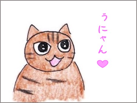 f:id:chai-ko:20201008202916j:plain