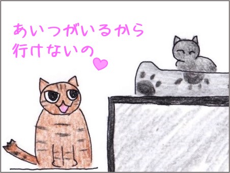 f:id:chai-ko:20201008202920j:plain