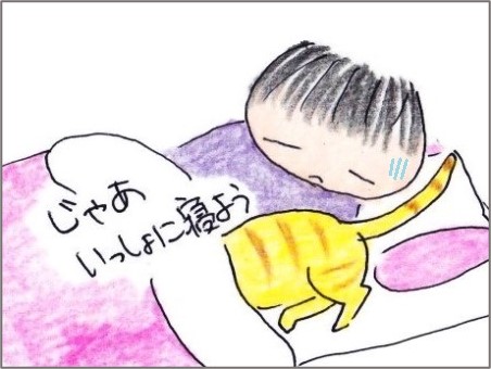 f:id:chai-ko:20201011193756j:plain