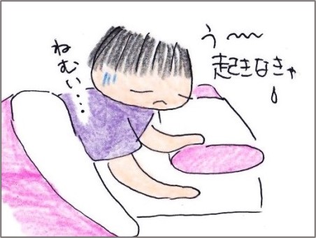 f:id:chai-ko:20201011193807j:plain