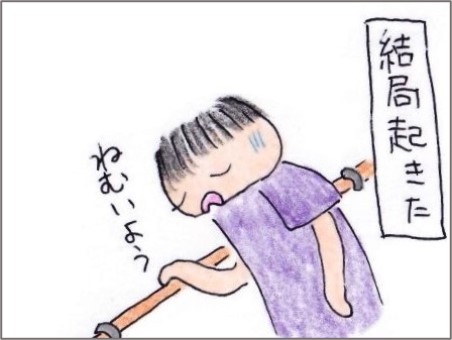 f:id:chai-ko:20201013200830j:plain