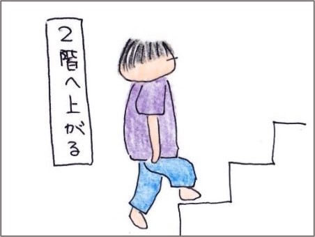 f:id:chai-ko:20201014202344j:plain