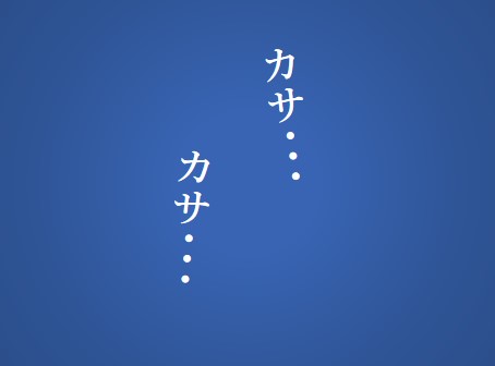 f:id:chai-ko:20201104201722j:plain