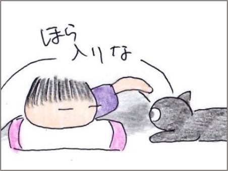 f:id:chai-ko:20201104201727j:plain
