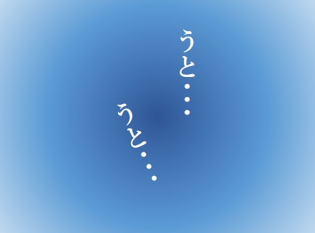 f:id:chai-ko:20201104201735j:plain