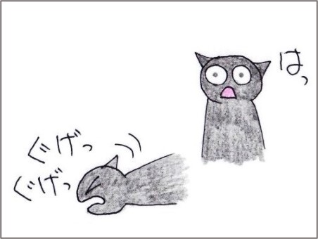 f:id:chai-ko:20201108184225j:plain