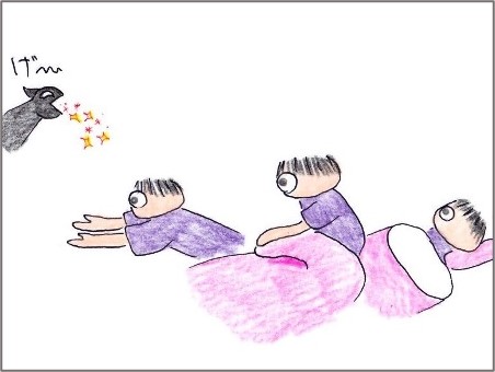 f:id:chai-ko:20201108184228j:plain