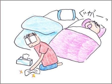 f:id:chai-ko:20201108184354j:plain