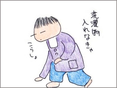 f:id:chai-ko:20201110200117j:plain