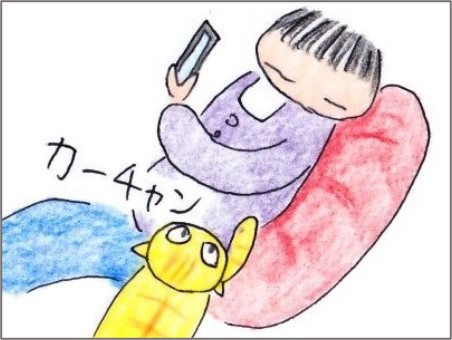 f:id:chai-ko:20201112194928j:plain