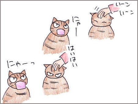 f:id:chai-ko:20201115162003j:plain