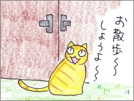 f:id:chai-ko:20201120203721j:plain