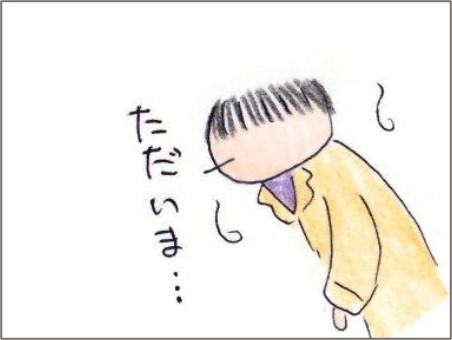 f:id:chai-ko:20201130195719j:plain