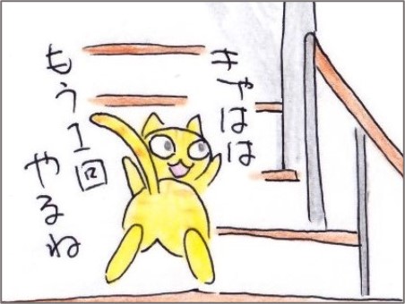 f:id:chai-ko:20201205182243j:plain