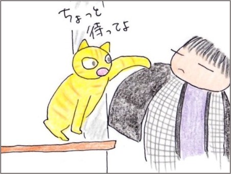 f:id:chai-ko:20201205191035j:plain