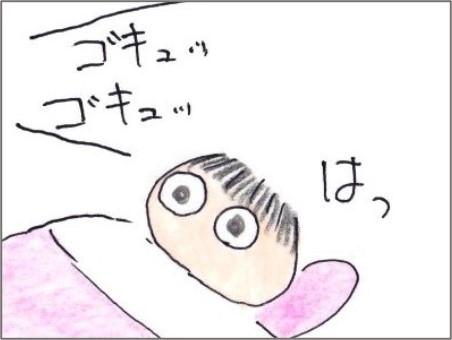 f:id:chai-ko:20201206192532j:plain
