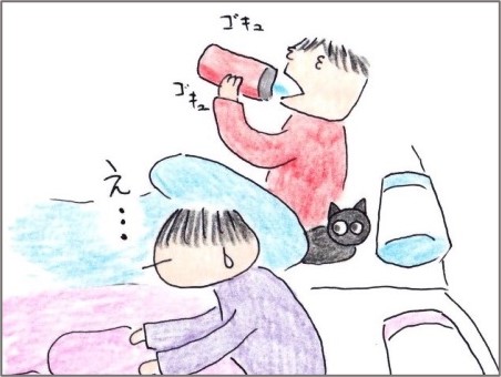 f:id:chai-ko:20201206192539j:plain