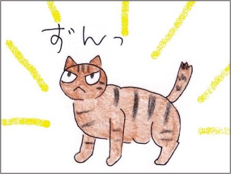 f:id:chai-ko:20201210192900j:plain