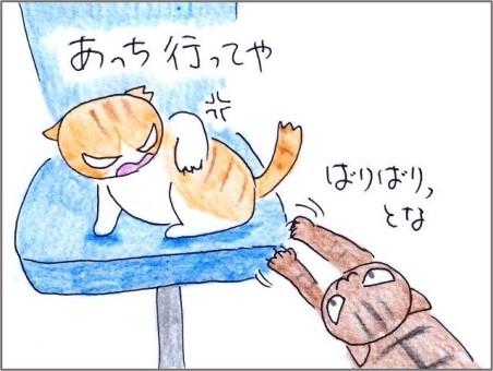f:id:chai-ko:20201221205052j:plain