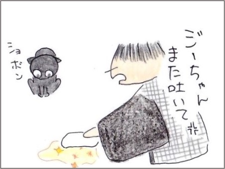 f:id:chai-ko:20210218195102j:plain