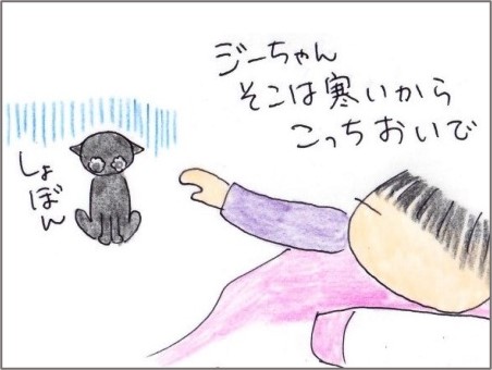 f:id:chai-ko:20210304192203j:plain