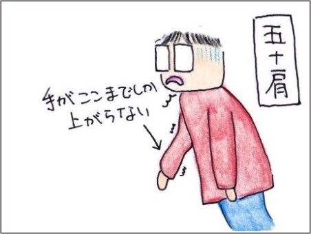 f:id:chai-ko:20210321171223j:plain