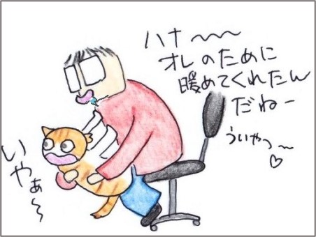 f:id:chai-ko:20210328193453j:plain